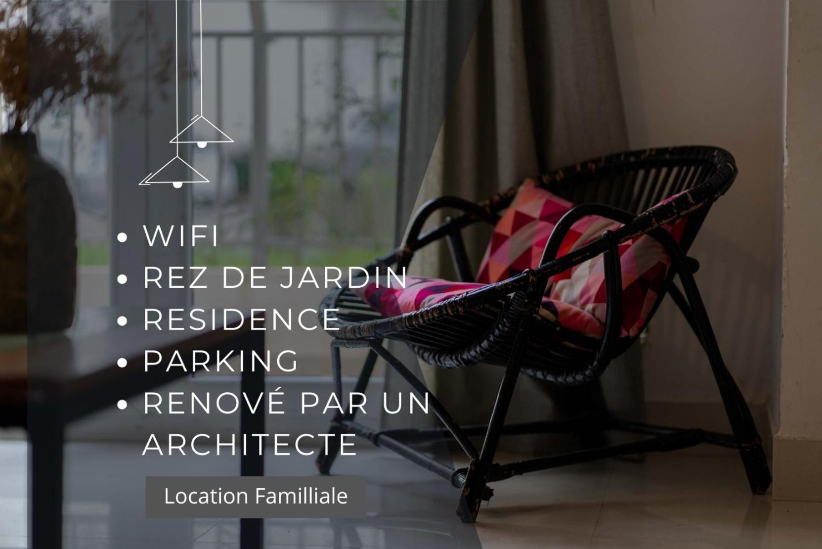 Confort Hotelier Dans Une Prestigieuse Residence Algiers Zewnętrze zdjęcie